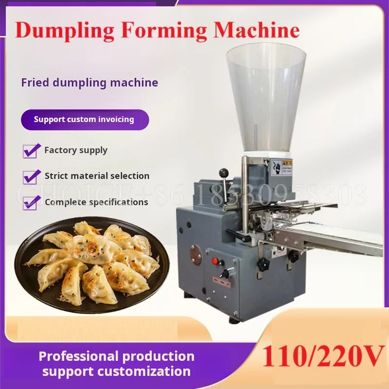 Portable Dumpling Making Machine Fried Gyaoza Maker Japanese Gyoza Making Machine Germany Manti Maker Dumpling Maker Equipment