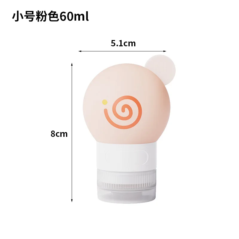 60/90 مللي دونات سيليكون مجموعة الزجاجات القابلة لإعادة الملء الصحافة التعبئة السفر المحمولة مستحضرات التجميل غسول التعبئة زجاجة تخزين صغيرة фalaكون #6