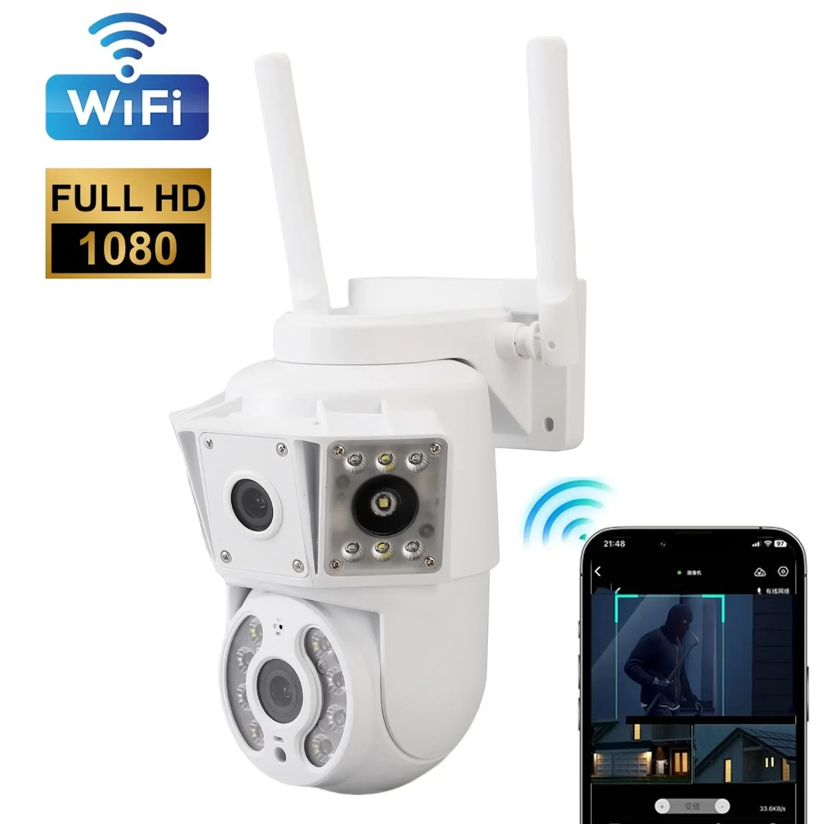 كاميرا 1080P 4 عدسات تكبير 2.4 جيجا هرتز 5 جيجا هرتز واي فاي 360 ° كاميرا PTZ للاستخدام الخارجي مع تطبيق وكاميرا مراقبة للتخزين السحابي