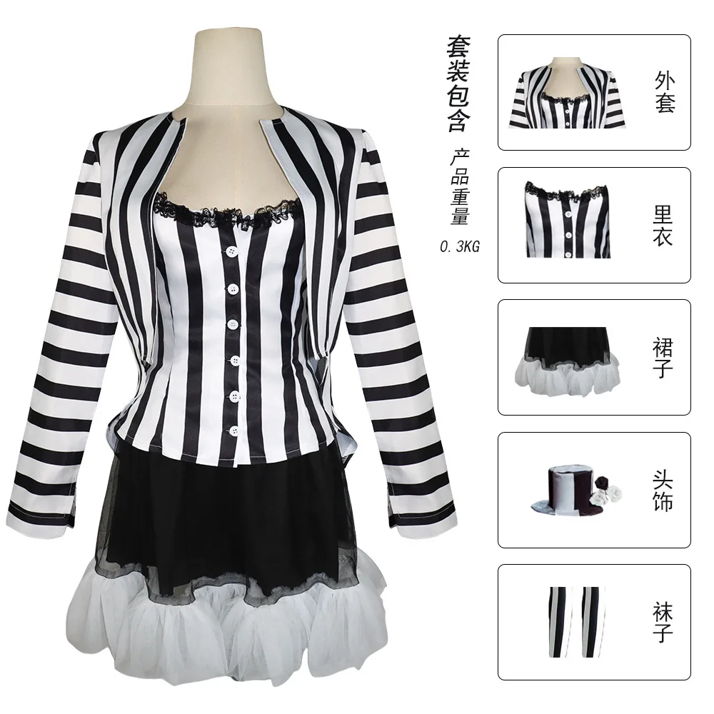 The Great Wizard of the Underworld 2 coswear Beetle Juice 2 Michael Keaton black and white striped suit Halloween cosplay