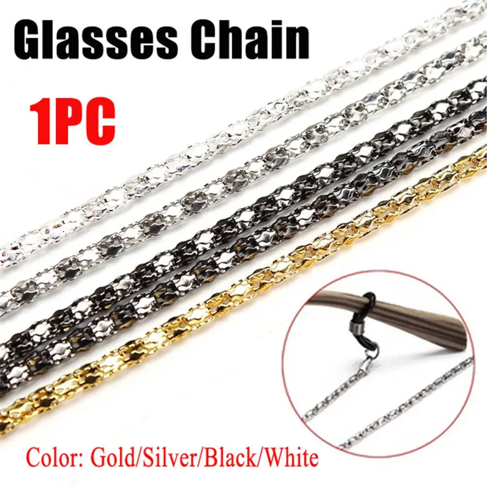 4 สีแฟชั่น Anti-Lost แว่นตาอ่านหนังสือ Unisex CHAIN สายแว่นตาแว่นตากันแดดสายคล้องโลหะเชือกเส้นเล็ก