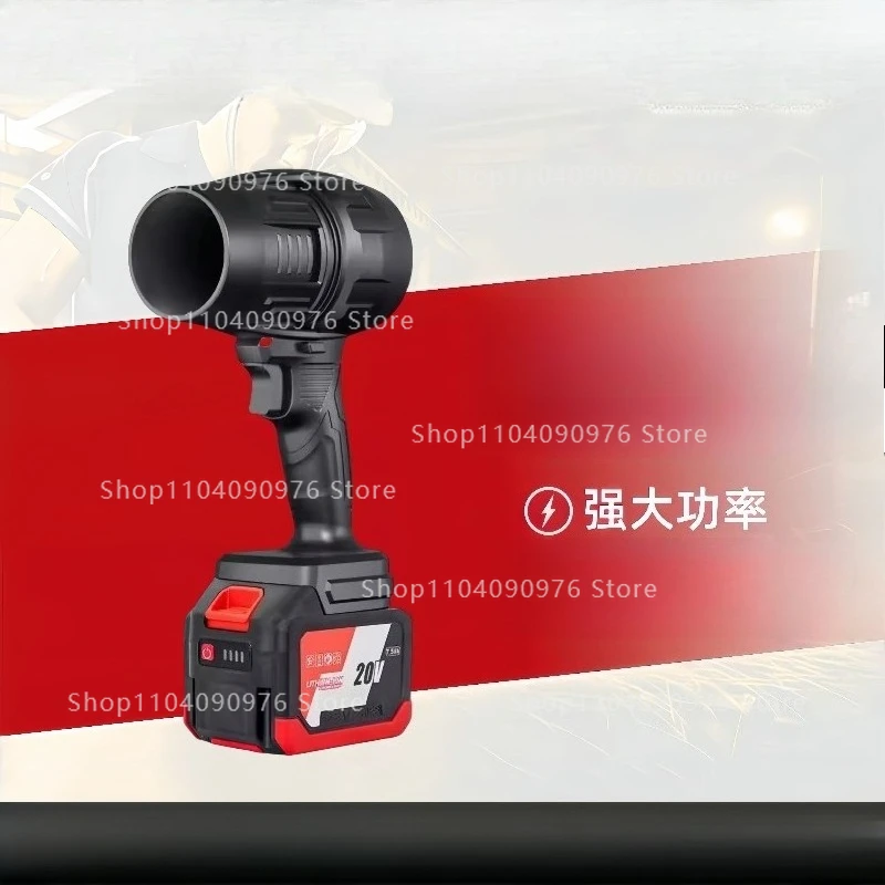 

70-мм турбинный вентилятор для автомойки: мощный, портативный, для удаления воды и пыли, очистки воздуха и санитарной обработки