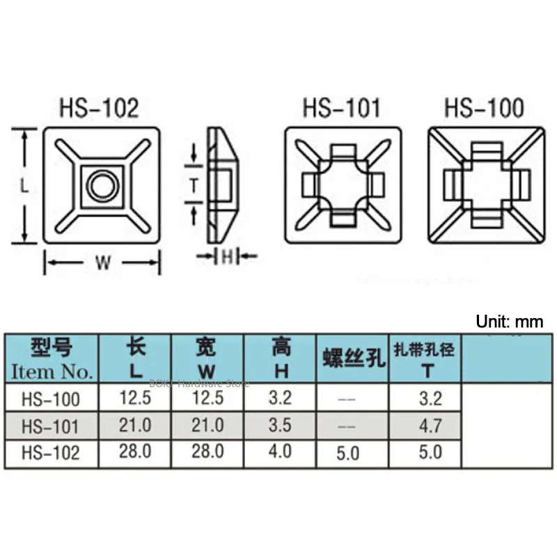 Self-Adhesive Nylon Cable Tie Bases Wire Holder Fixed Seat Clips 12x12mm 21x21mm 28x28mm Sizes for Organizing Cables