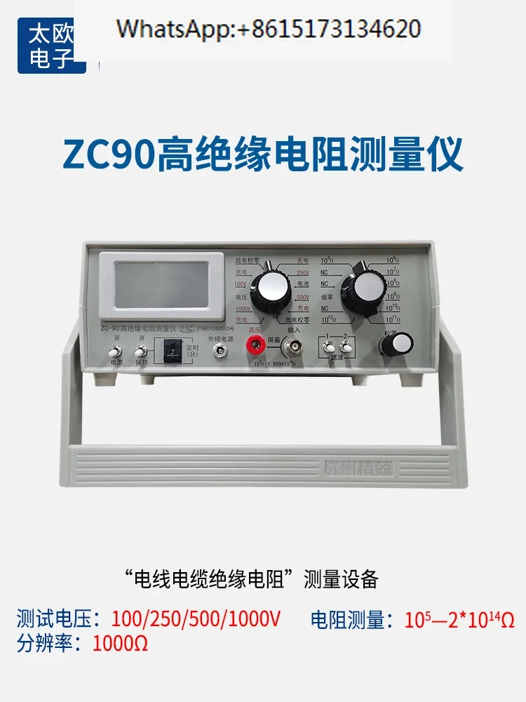 ZC-90 90D 90F 90E 9…