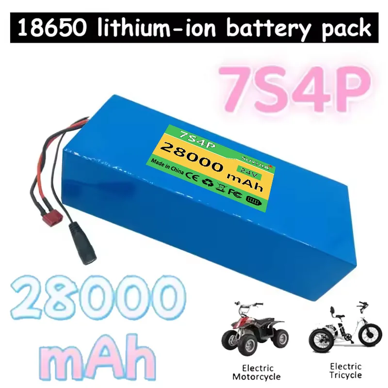 

Battery 24V 7S4P 18650 28Ah 28000mAh rechargeable lithium-ion battery for electric wheelchair