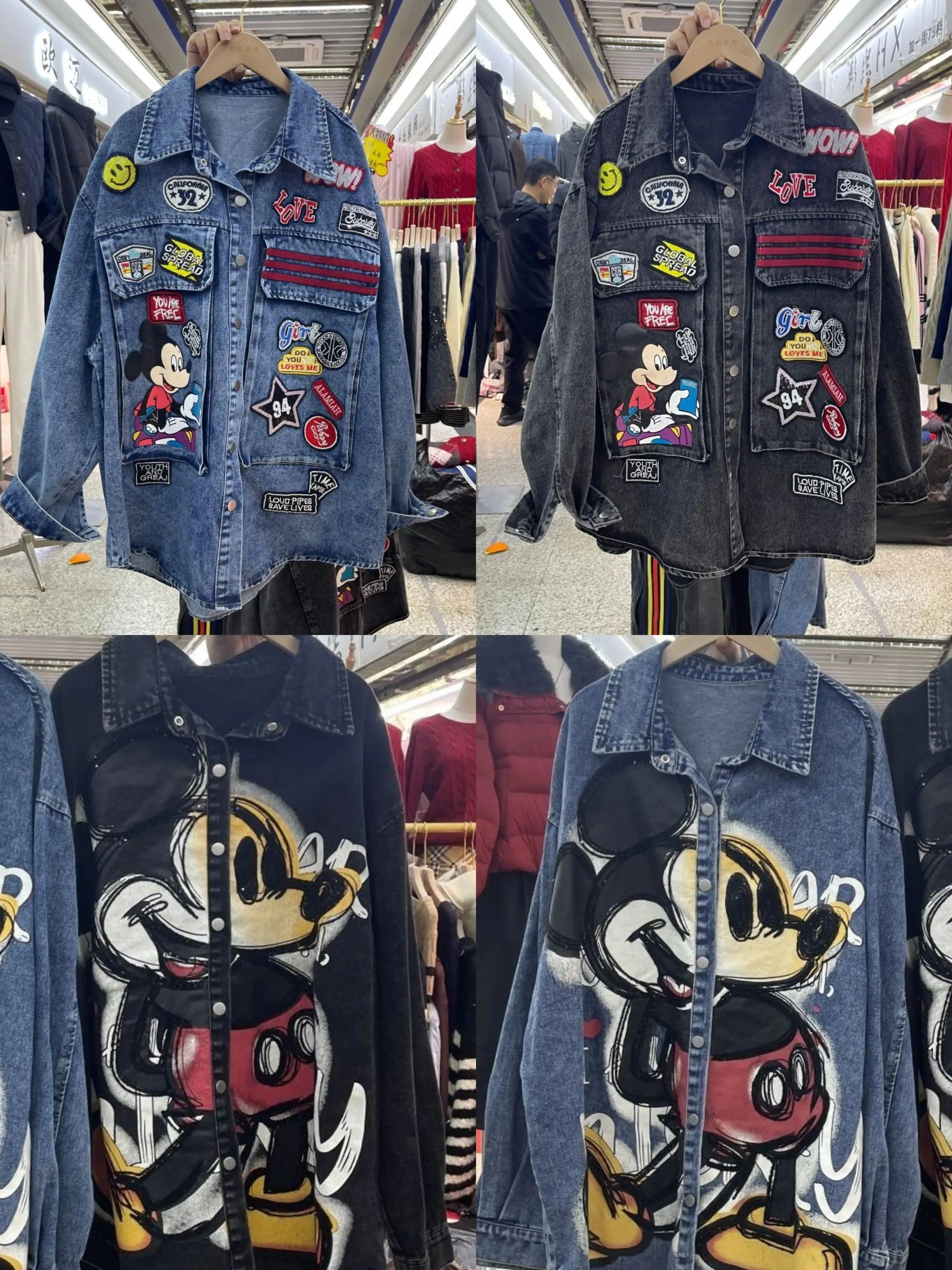 2026 New Product European Autumn/Winter Embroidered Printed Cartoon Pattern Letter Design Women's Coat Top
