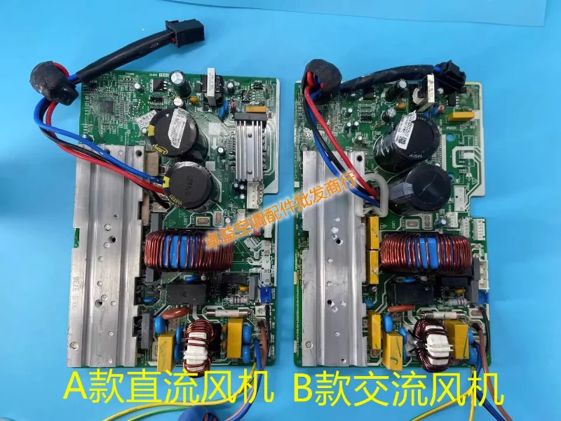 Original frequency conversion medium static pressure air pipe type air conditioning outdoor unit motherboard KFR-72W/ BP21.1-B03