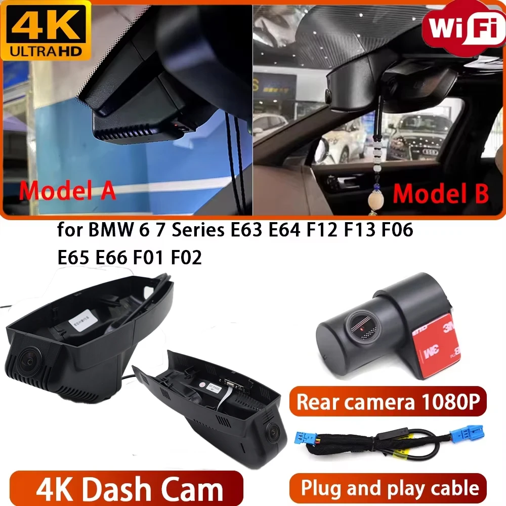 Para BMW 6 7 Series E63 E64 F12 F13 F06 E65 E66 F01 F02 grabadora de vídeo 4K Sony lente DVR cámara de salpicadero Wifi cámara de coche 170 °   Gran angular
