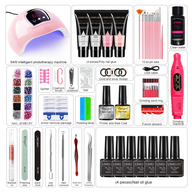 Manicure set acrylic manicure set nail clipper tool set semi-permanent nail extension nail polish with UV lamp for nail