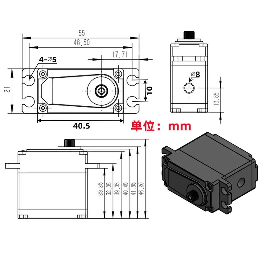 GDW-Servo sem escova digital do torque alto impermeável, robô fora de estrada do veículo, IPX645, 180 °, 270 °, 45kg, IPX8, 1:8, 1:10 RC Car, TRX4, TRX6