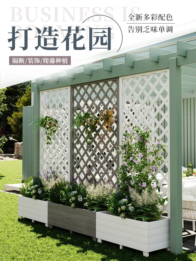 Flower frame planting box plant climbing rattan frame decoration outdoor courtyard fence grid flower frame high value