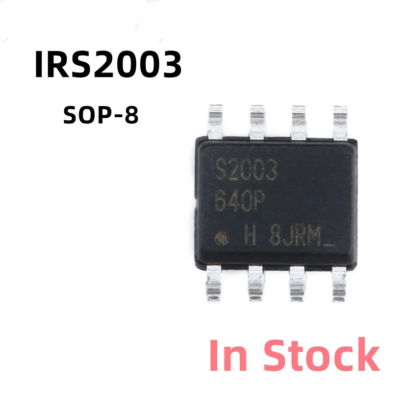 10PCS/LOT IRS2003 S2003 SOP-8 Half bridge driver In Stock