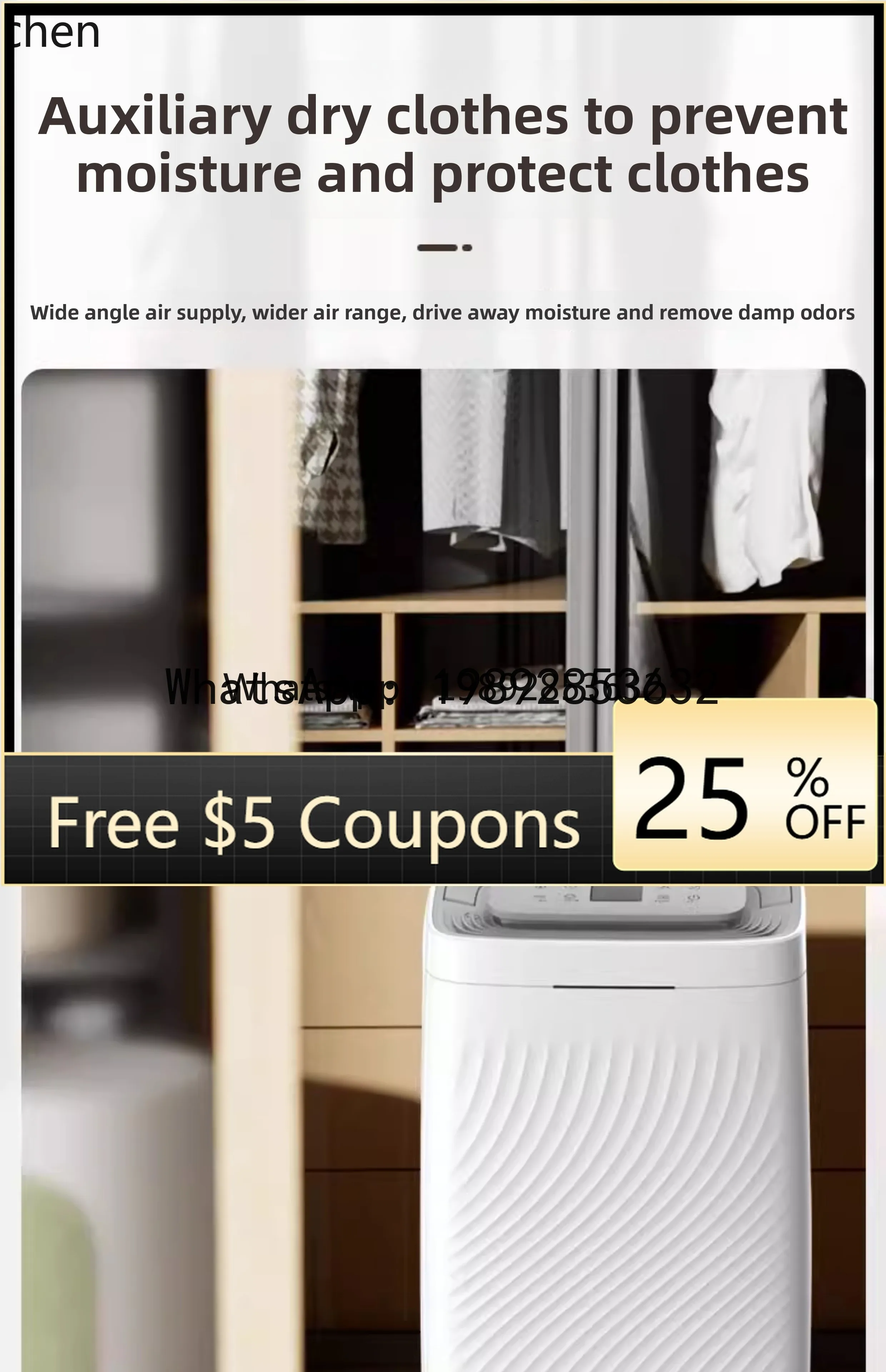 AB Household Light Sound Dehumidifier Light Sound Bedroom Dehumidification Dry Moisture Absorber