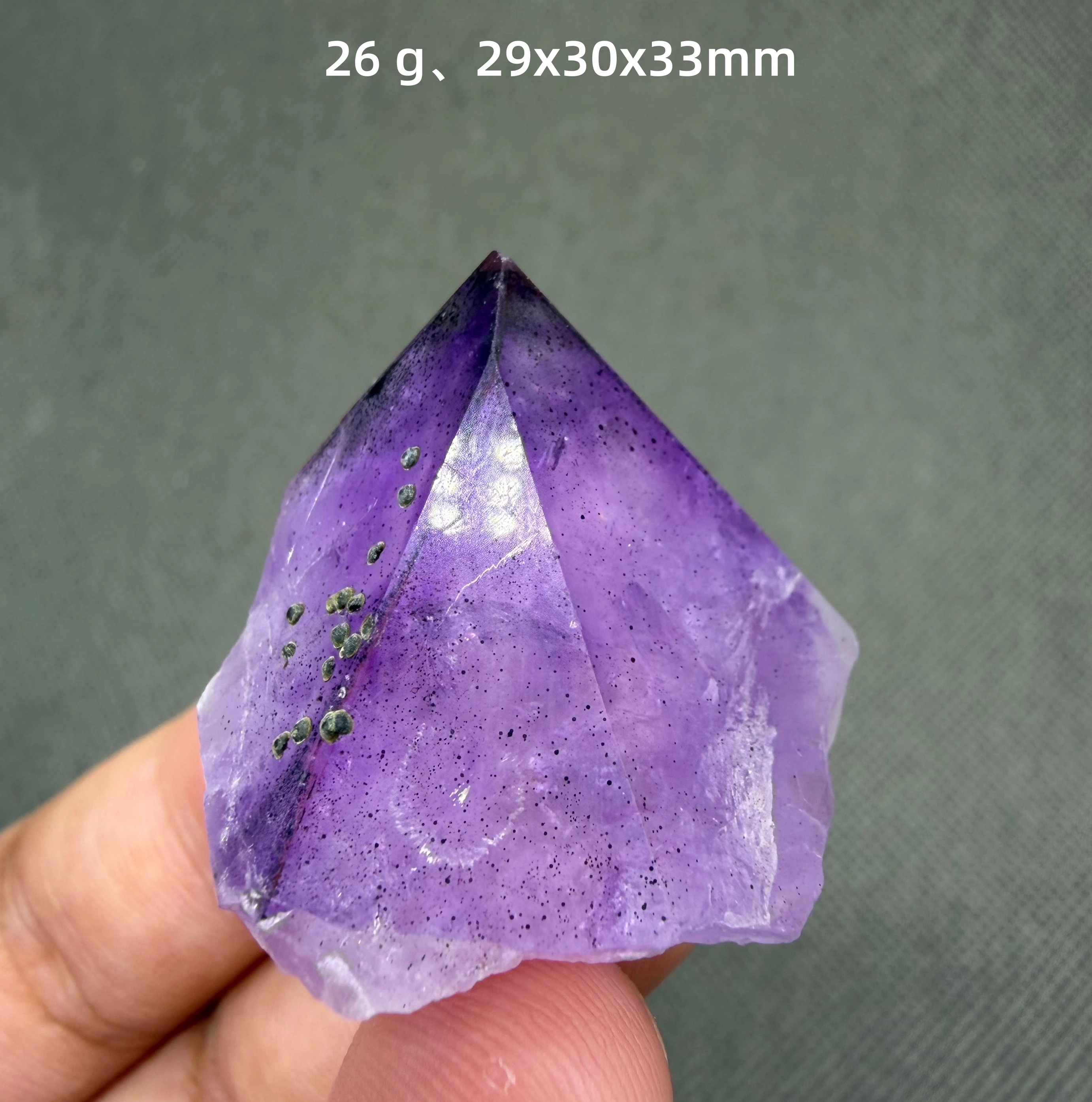 Natural Amethyst with Tetrahedrite Crystals Mineral Specimen