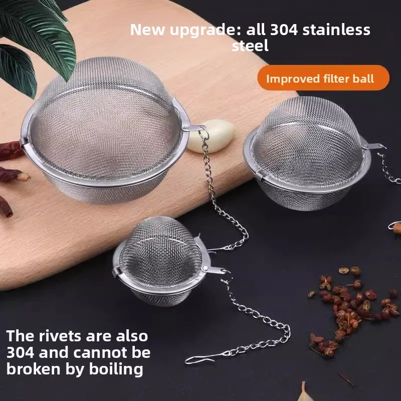 LMM stainless steel braised seasoning ball soup stew meat spice box weibao tea ball
