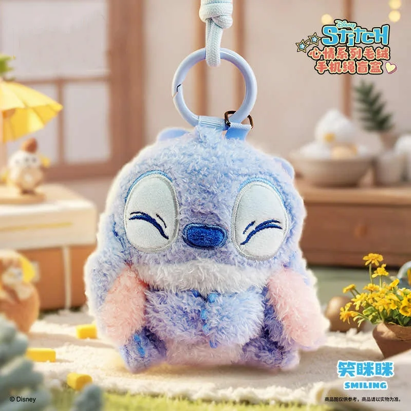 Disney Stitch Plush Surprise ตุ๊กตาอินเทรนด์กล่องตาบอดการ์ตูนของขวัญเชือกโทรศัพท์อะนิเมะอุปกรณ์ต่อพ่วงเด็กอินเทรนด์กล่องตาบอดของเล่น