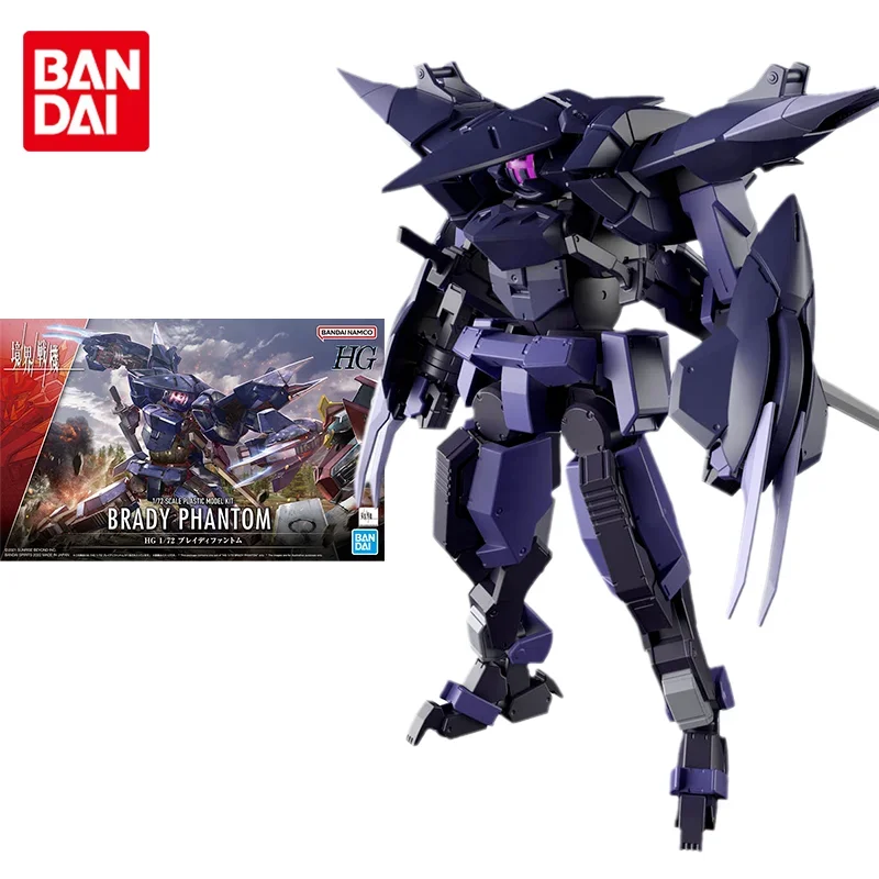 

Bandai оригинальный набор моделей Gundam аниме Фигурки HG 1/72 BRADY фантомные Фигурки игрушки орнамент для детей
