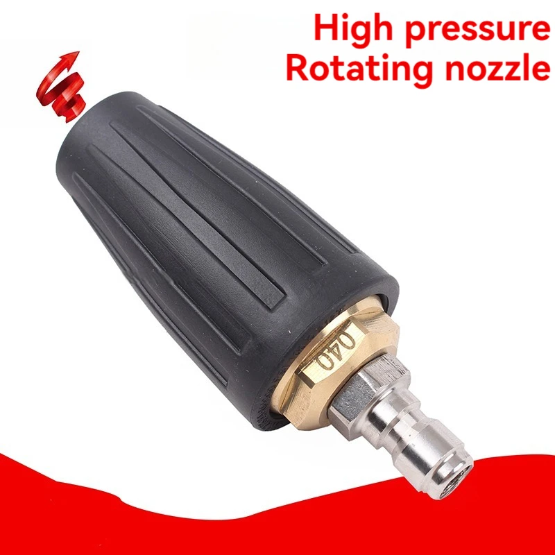 Picture 4: High-power cleaning machine 220v bark peeling quick-connect 360-degree rotating nozzle water grabbing ceramic lotus nozzle