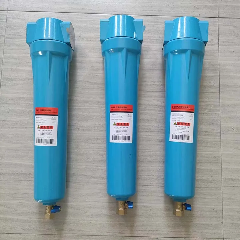 Large flow 060 Q/P/S Automatic Dryer oil water separator Air compressor Accessories Compressed air precision filter