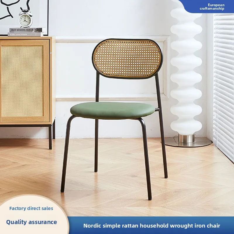 

Household rattan dining chair B & B Hotel Cafe Rattan chair Internet celebrity back chair Milk tea shop Leisure rattan chair