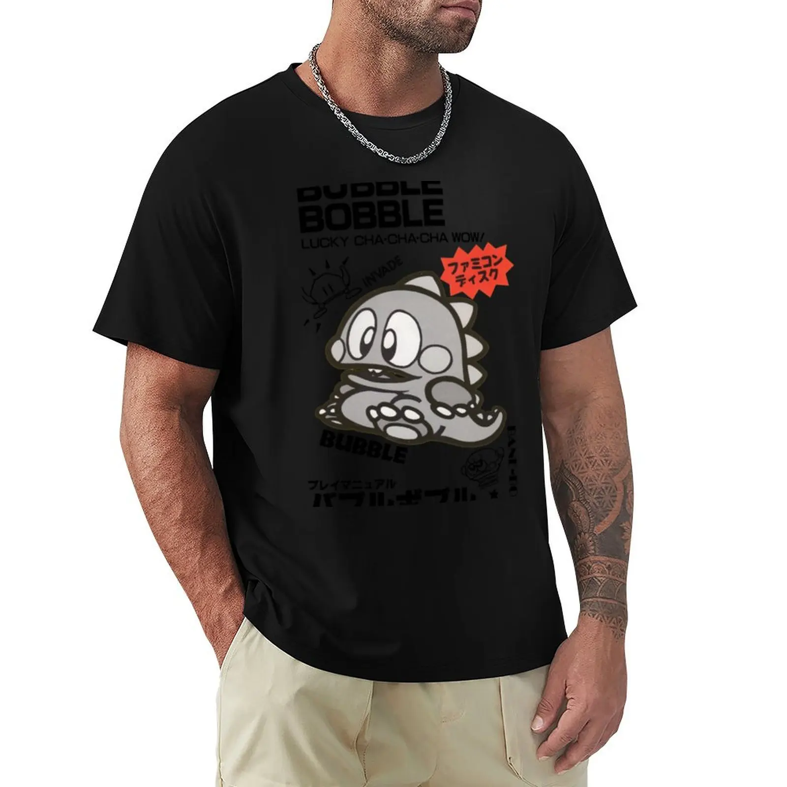 Camiseta Bubble Bobble Famicom, camiseta informal holgada de manga corta