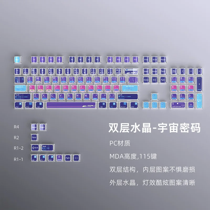 Purple Crystal Keycaps 115keys Set Transparent PC Custom Caps MDA Profile Original Key Cap for Mechanical Keyboard Gaming Gift