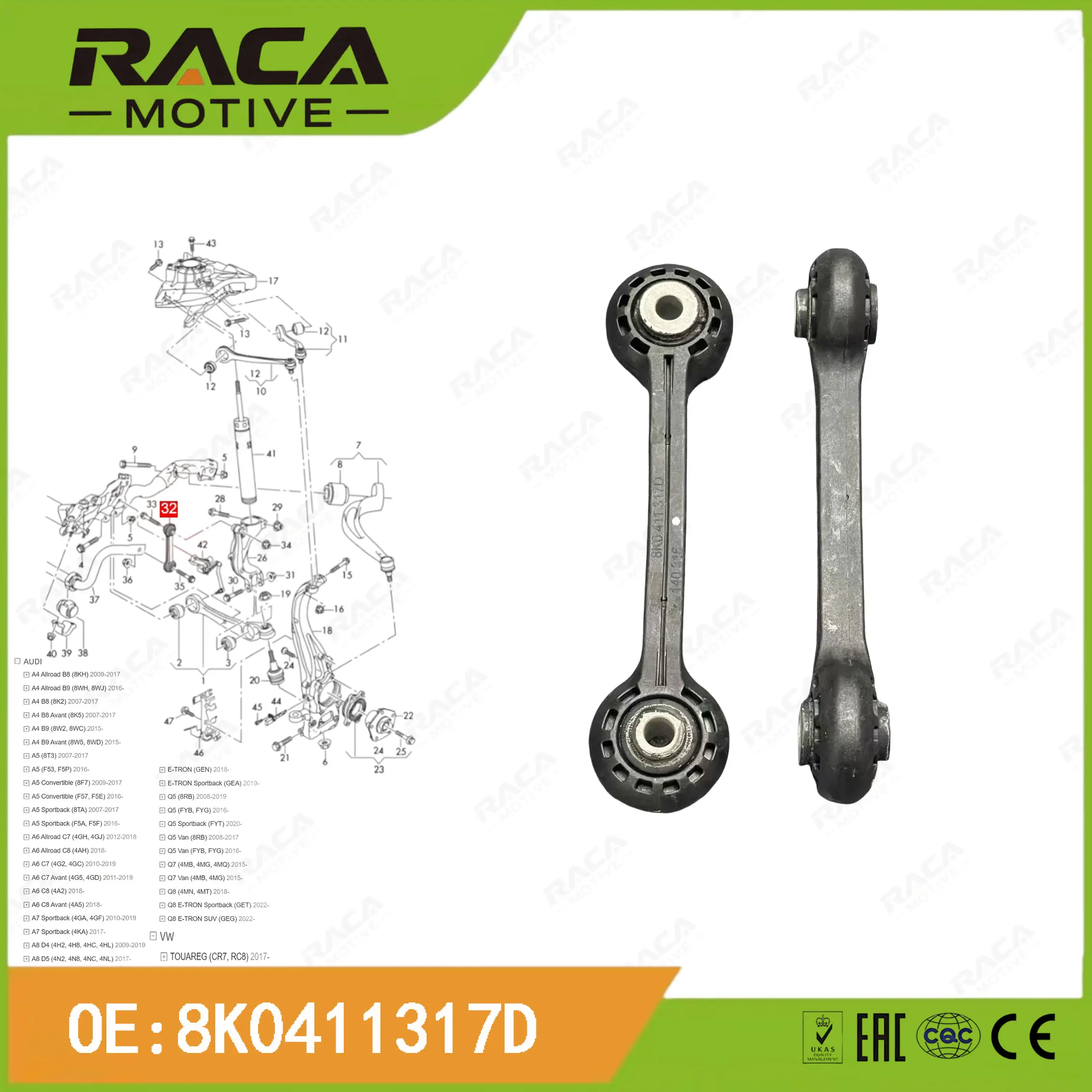 

Front Axle Anti-Roll Bar Stabilizer Bar Balance Bar Connecting Rod Suitable for Audi A4 B8 B9 A5 A6 C7 C8 A7 A8 D4 D5 Q5 Q7 Q8 E-Tron Volkswagen Touareg Cr7/Rc8 8K0411317D