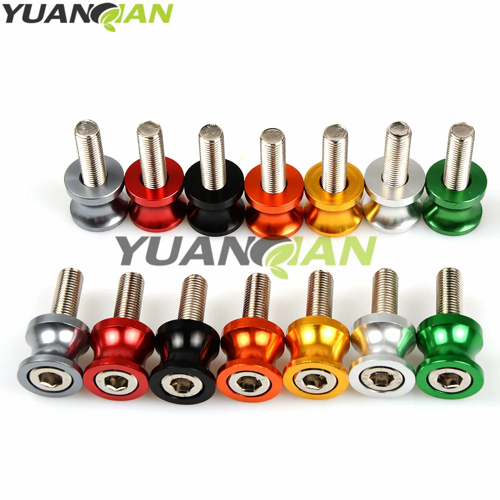 مسامير حامل بكرات Swingarm للدراجات النارية باستخدام الحاسب الآلي لـ KAWASAKI ER6N Z750 Z750R Z250 NINJA 250 300 Z1000 1000 Z900 Z 900 Versys