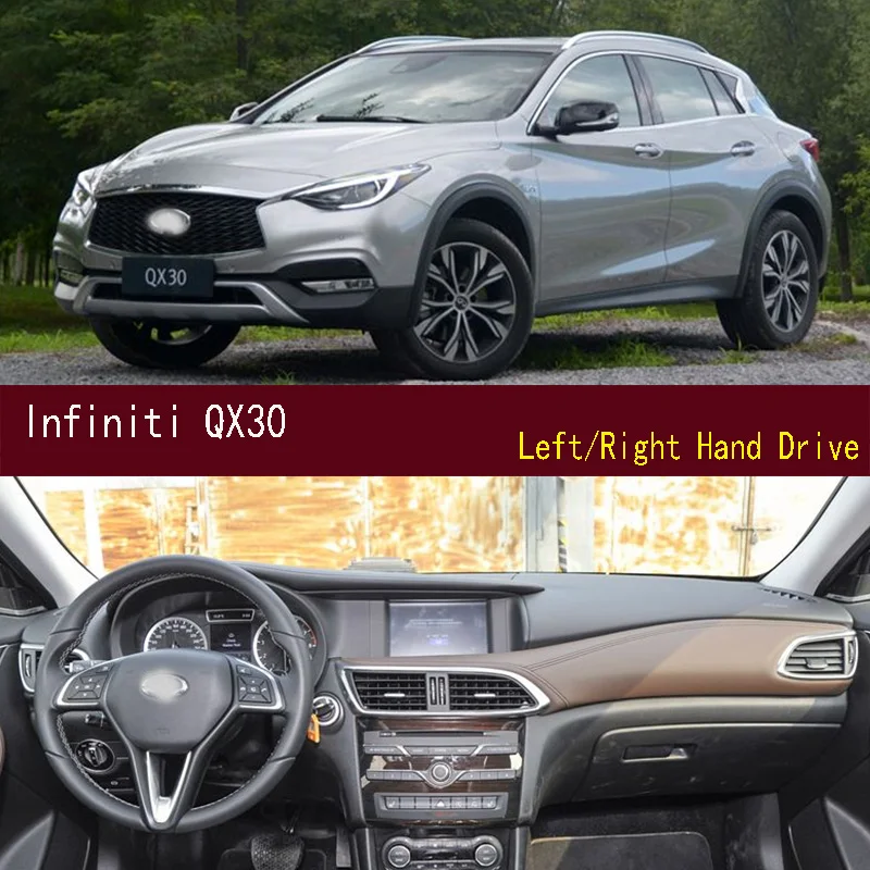 

For Infiniti QX30 Q30 H15E Dashmat Dash mat Dashboard Cover Instrument Panel Sunscreen Pad Ornaments