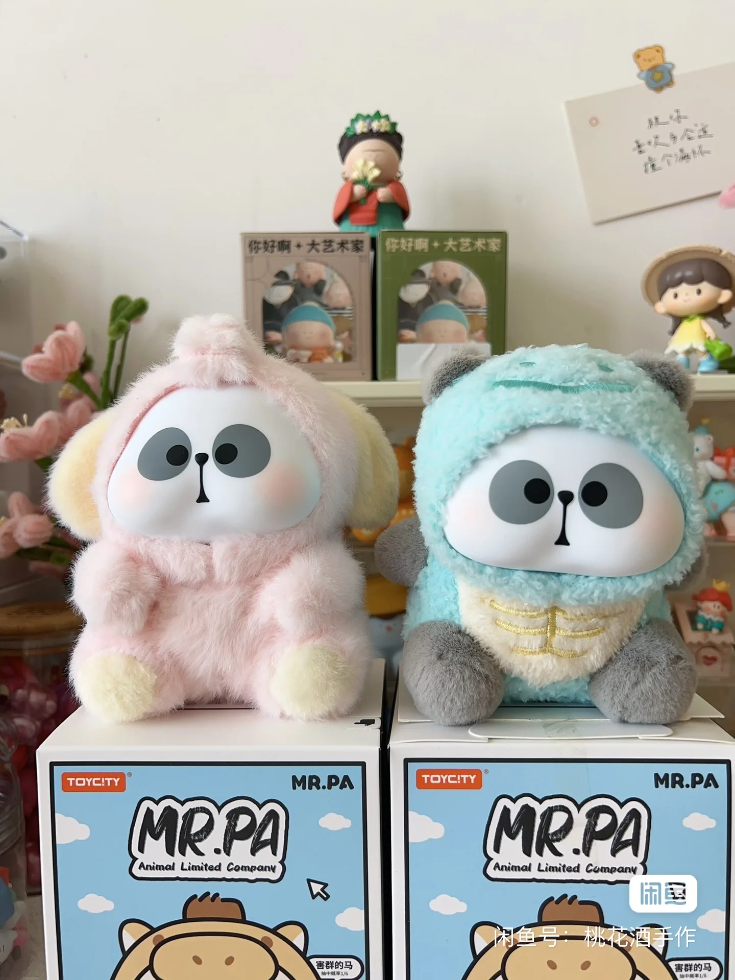 

Blind Box Cotton Plush Doll Mr.Pa Panda Working Week Series Pendant Guess Bags Fashion Play Doll Collectable Toy Christmas Gift