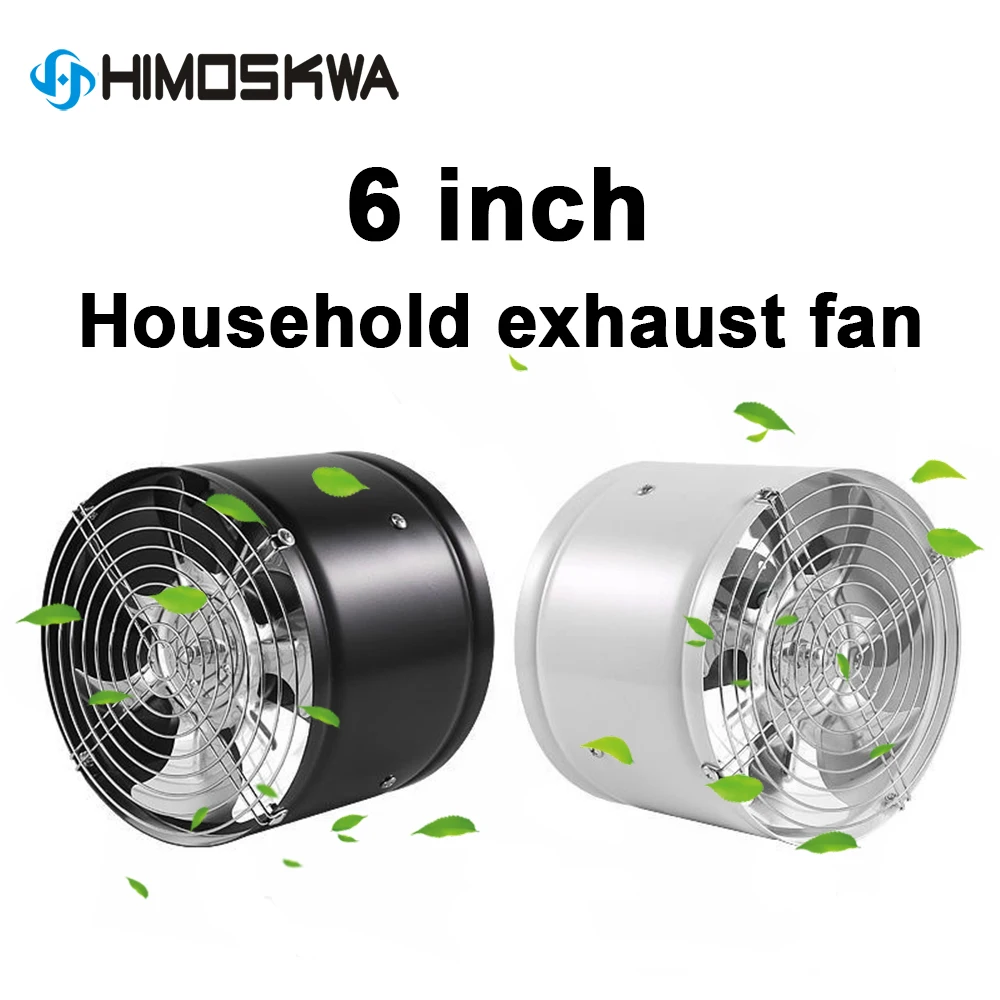 

6 inch kitchen toilet exhaustfan louver 220V pipe exhaust fan air ventilation ceiling booster Blower metal exhauster 150mm