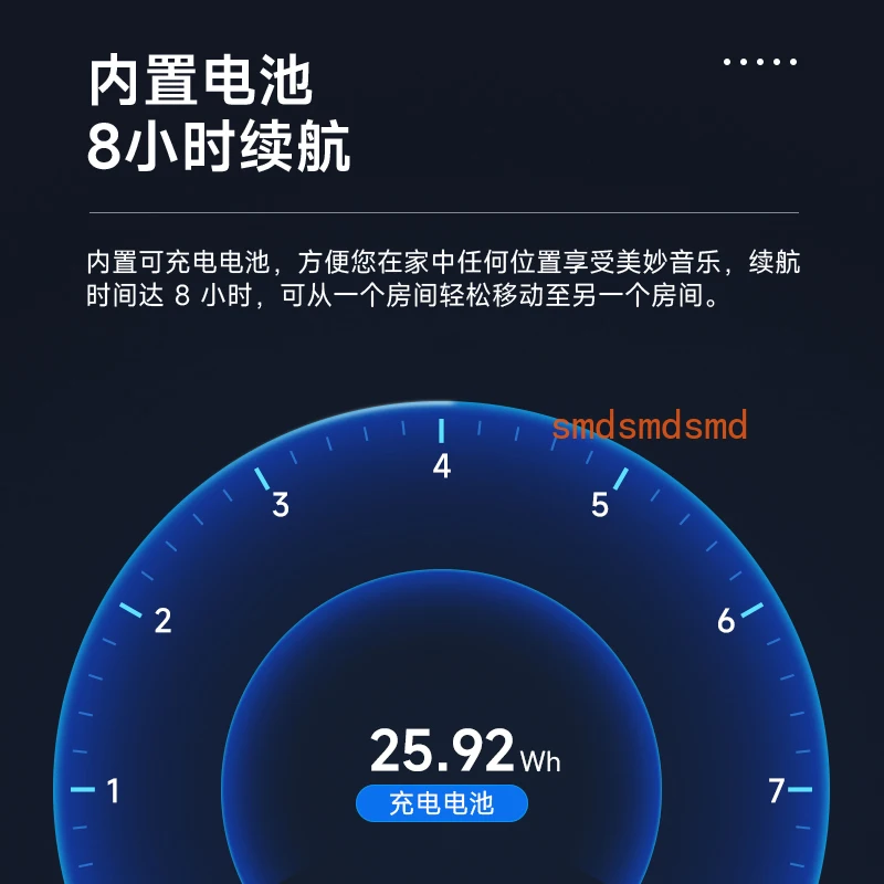 

Outdoor camping portable bluetooth audio subwoofer