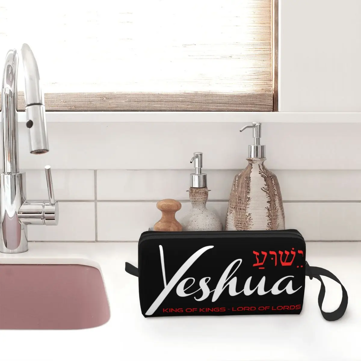 Yeshua Jesus Christian Makeup Bag Women Travel Cosmetic Organizer Kawaii Storage Toiletry Bags Dopp Kit Case Box