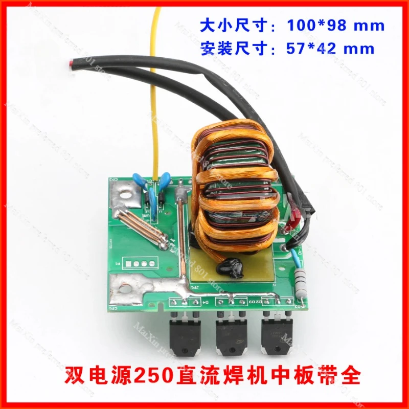 Dual Voltage ZX7-250S DC Welding Machine with Transformer Rectifier Tube Medium Board Circuit Board