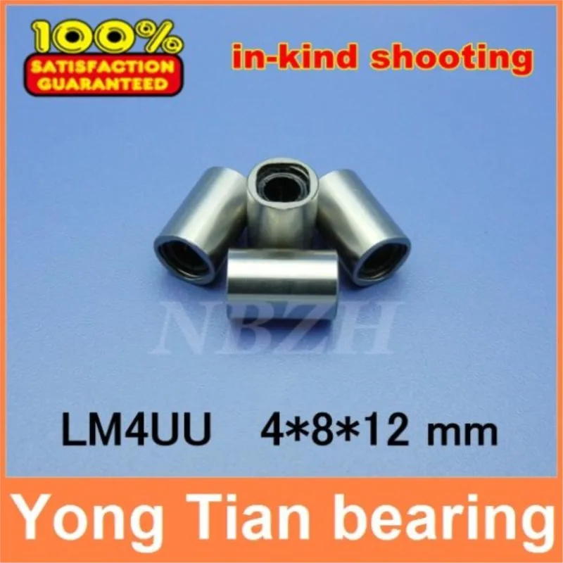 Nbzh Bearing4 Mm Ca…