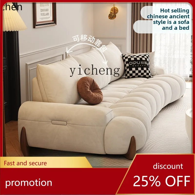 

HXL technology cloth sofa living room modern new function adjustable straight row cat scratching cloth sofa