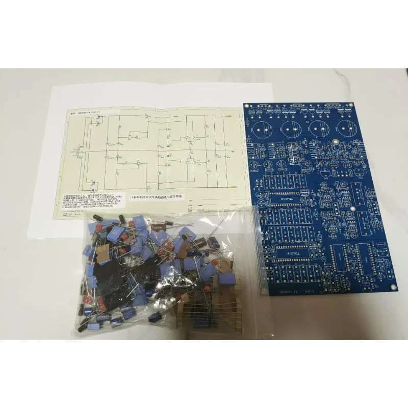 Kit, Dual TDA1541 DAC Decoder, Coaxial Input RCA Output (without IC)