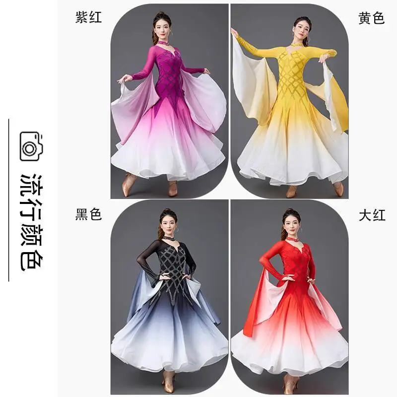 高度なモダンダンスドレス女性のための新しい社交ラテンダンス社交ダンススクエアダンスフレアドレスパフォーマンス衣装