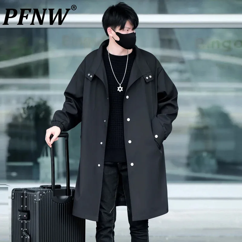 

PFNW 2024 New Autumn Windbreaker Men's Lapel Single Breasted Long Streetwear Solid Color Thin Male Casual Tops Trendy 28W4866