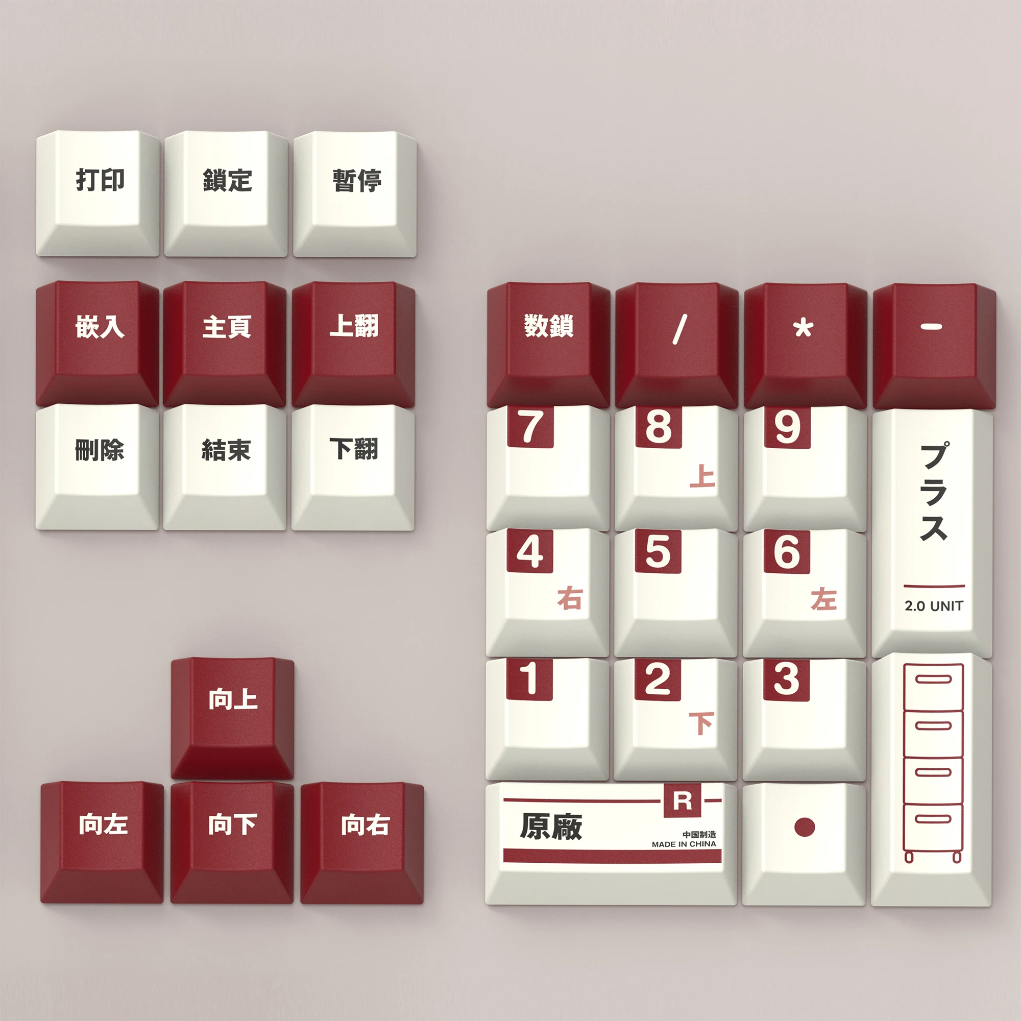 غطاء مفاتيح للموضوع الأصلي مفتاح أحمر وأبيض-155 مفتاح-ارتفاع أصلي PBT غطاء مفاتيح تسامي كامل بخمسة جوانب