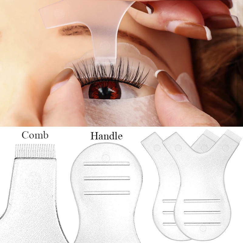 แปรงดัดขนตาซิลิโคนรูปตัว Y 2/5/10/30 ชิ้น สำหรับยกขนตา ต่อขนตา แปรงแต่งหน้า ที่ดัดขนตา แผ่นดัดขนตา