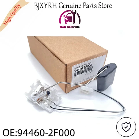 Датчик уровня топлива в баке автомобиля 94460-2F000 для Kia Cerato 2004-2009, OEM 94460-2F000