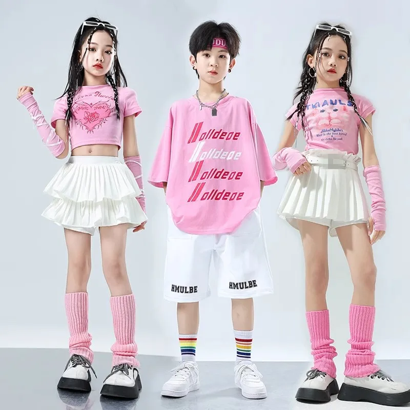 

street dance trendy costumes, hip-hop jazz performance costumes Girls' sweet and cool street show costumes