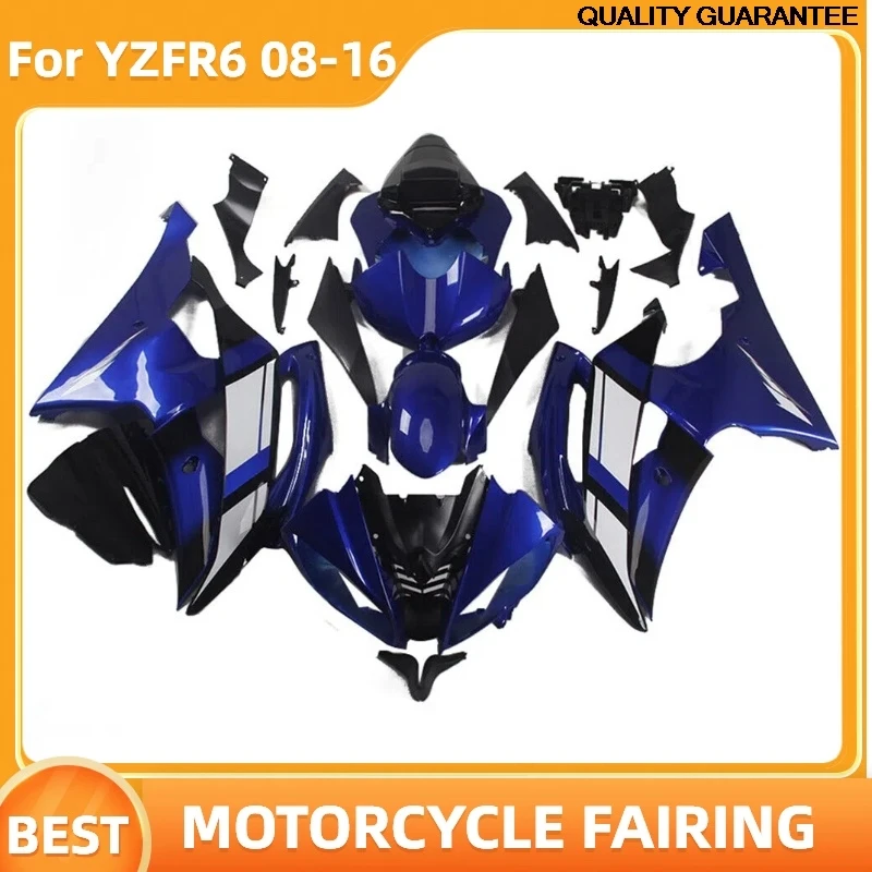

Обтекатели мотоциклов YZFR6 2008 2011 2012 2014 2016 для YAMAHA YZF R6 YZF R6 08 16, высококачественный спортивный велосипед, черный послепродажный рынок