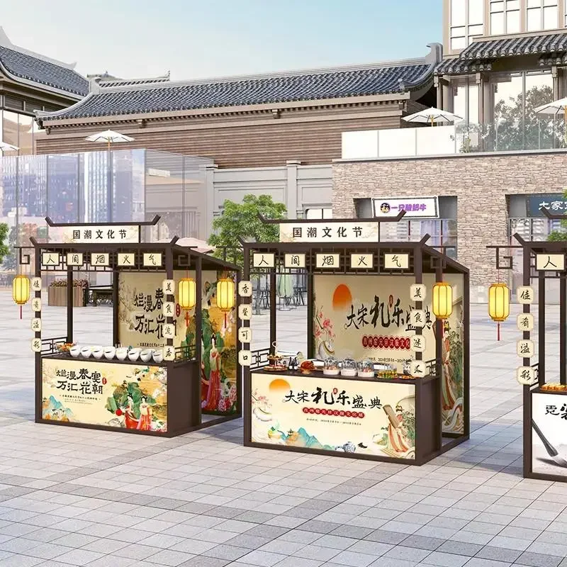 Подставка для закусок для гурманов, уличный киоск, многофункциональный стол для продажи киосков