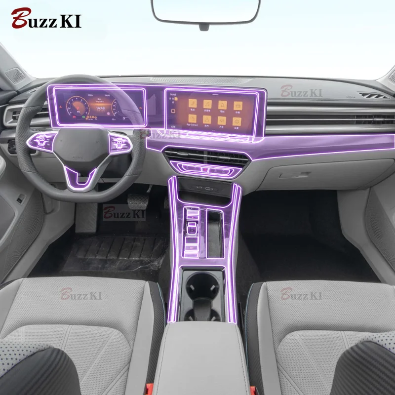 2022-2024 For volkswagen Lamando Car interior GPS Center console transparent TPU Paint protective film Anti scratch sticker