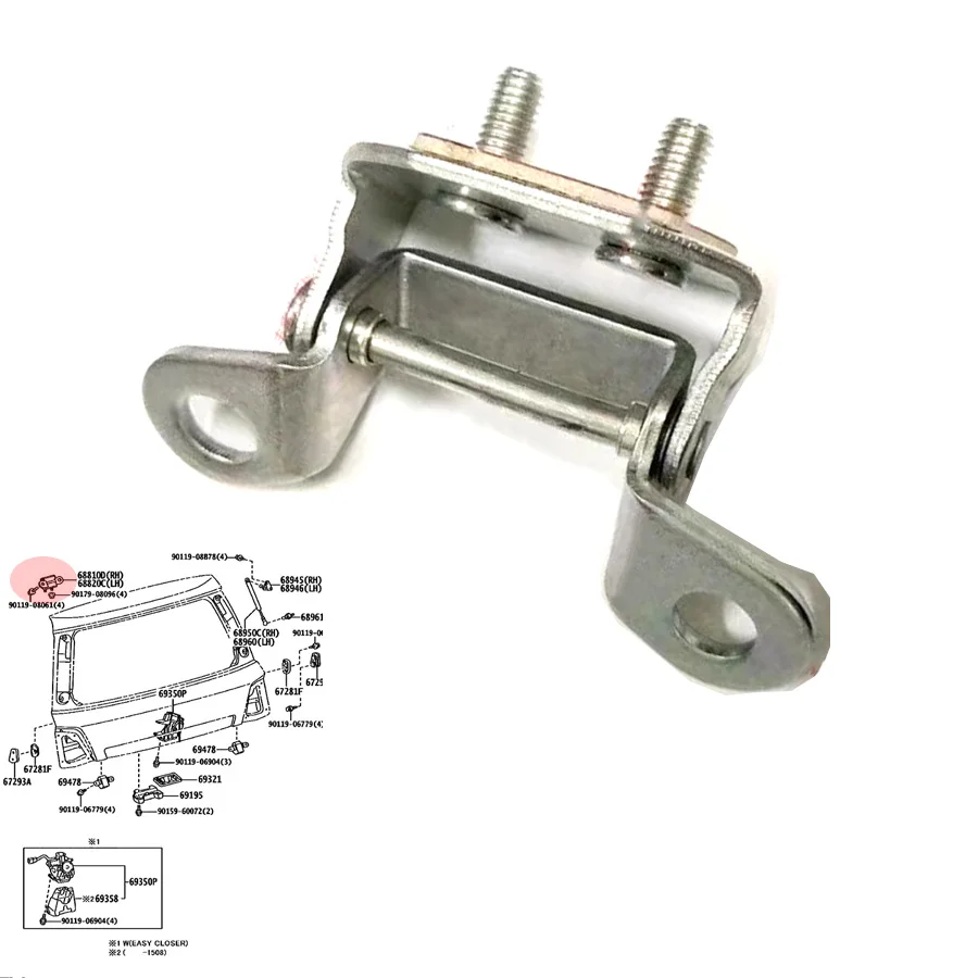 Wooeight 1Pc 68810-60021 Tailgate Door Hinge Assy Trunk Back Door Hinge Fit For Toyota Land Cruiser LC200 2008-2021 Lexus LX570