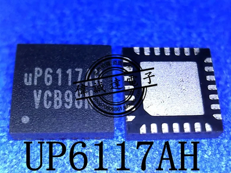 

10 шт. UP6117AQJH UP6117AH UP6117A QFN-28 новый