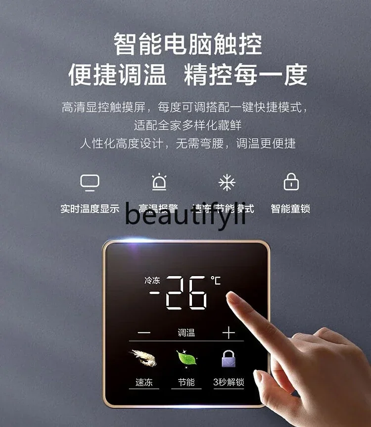 E132 غرفة مزدوجة بدرجة حرارة مزدوجة منزلية 212/215/291 لتر مبرد ومجمد باب مزدوج مزدوج أفقي مجاني