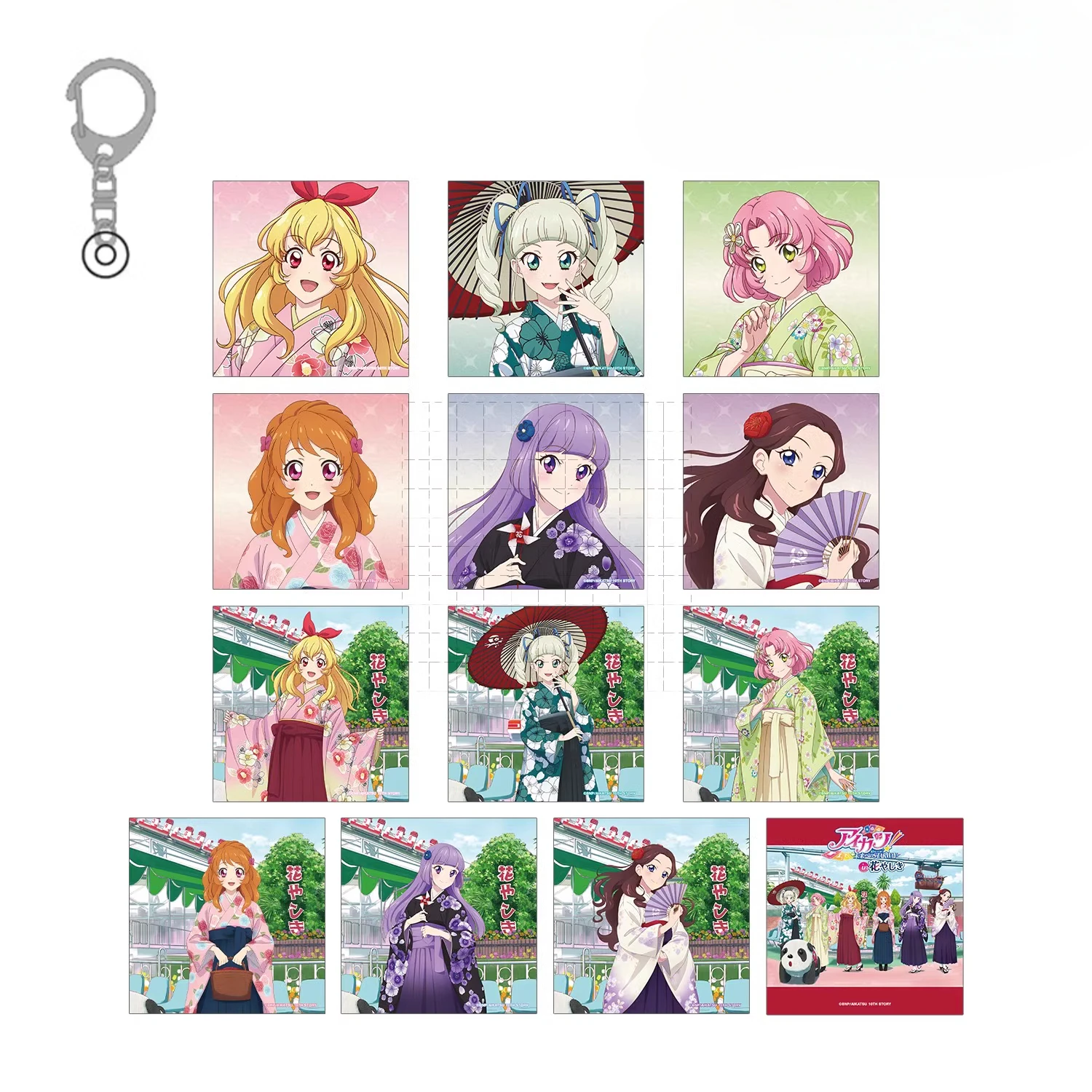 Game Todo Yurika Su…